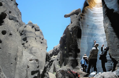 Volcan Malacara Ubicacion